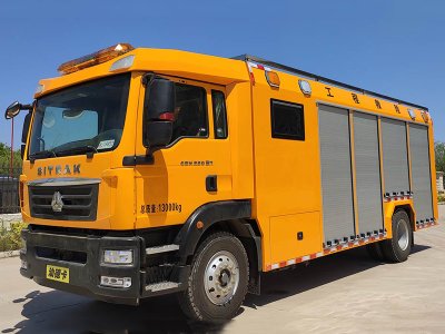 热力工程抢险车 供热抢修车 重型供热应急抢险抢修车