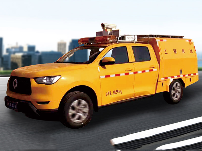 皮卡防汛车_长城炮皮卡排水车