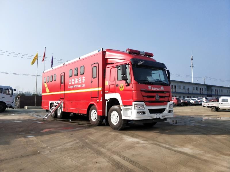 重汽六驱20人淋浴车