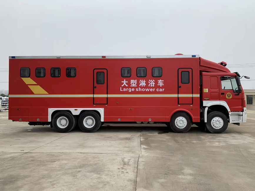 重汽六驱20人淋浴车