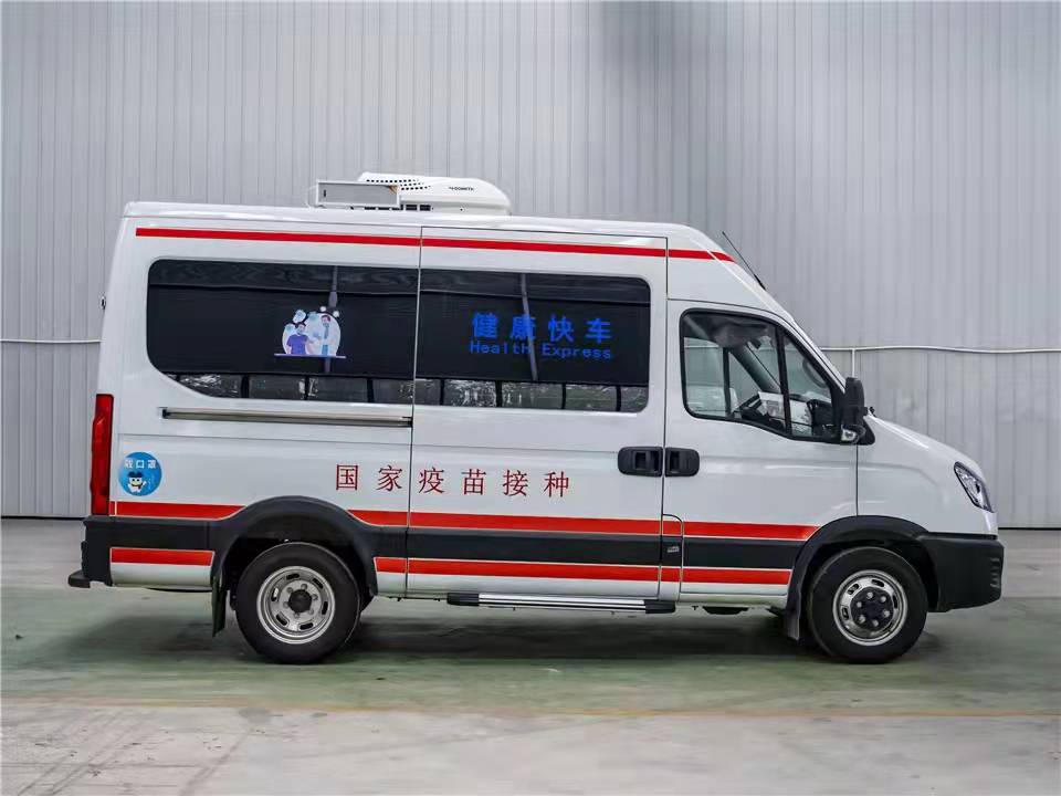 依维柯移动式疫苗接种车，可下乡镇