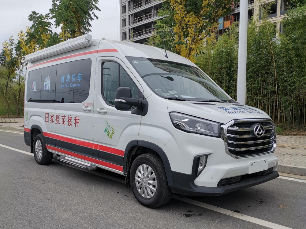 大通V90疫苗接种车